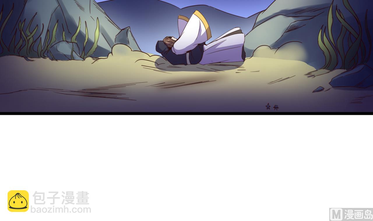 第140话 墓晶石-第140话