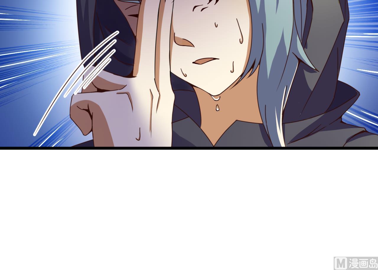 第140话 墓晶石-第140话