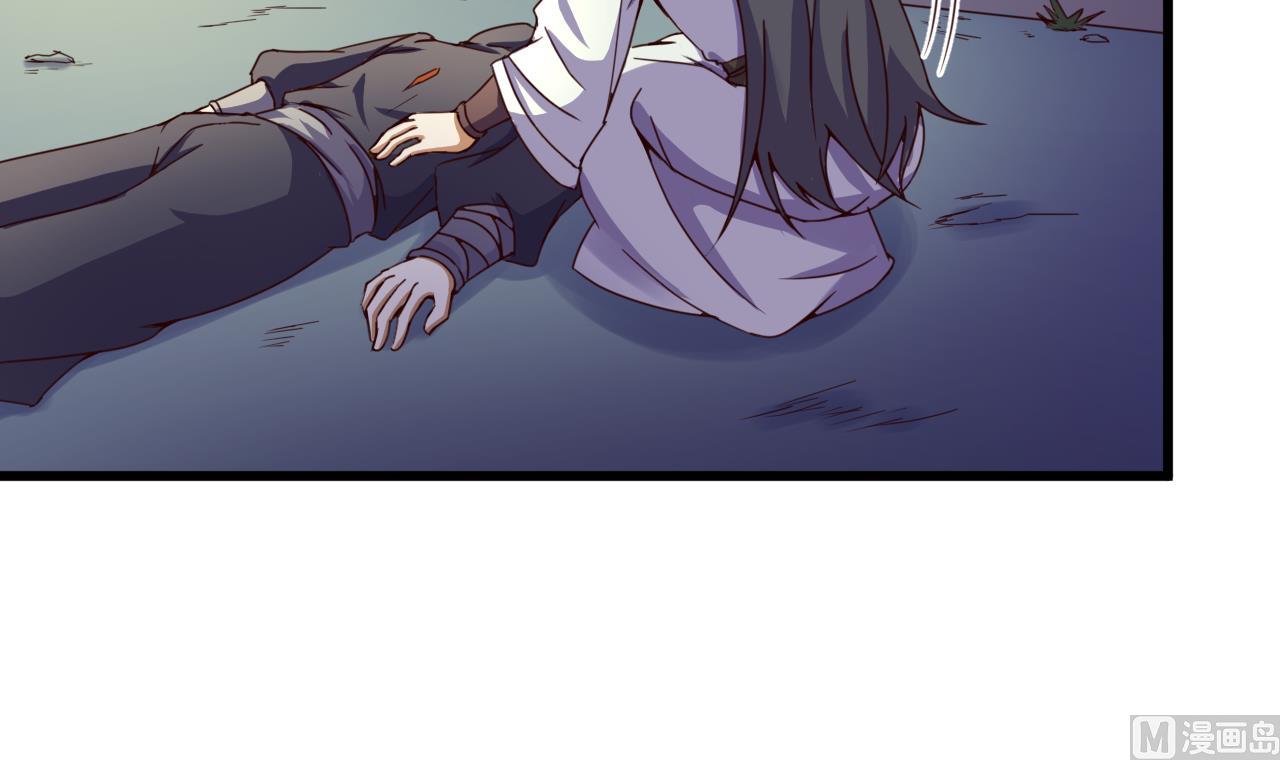 第140话 墓晶石-第140话