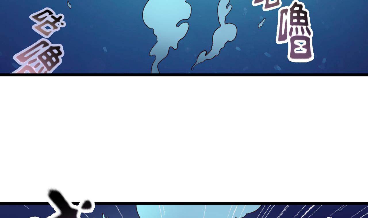 第140话 墓晶石-第140话