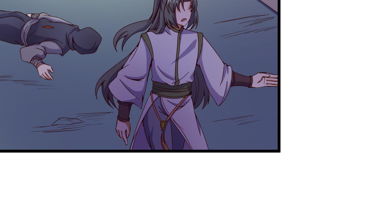第140话 墓晶石-第140话