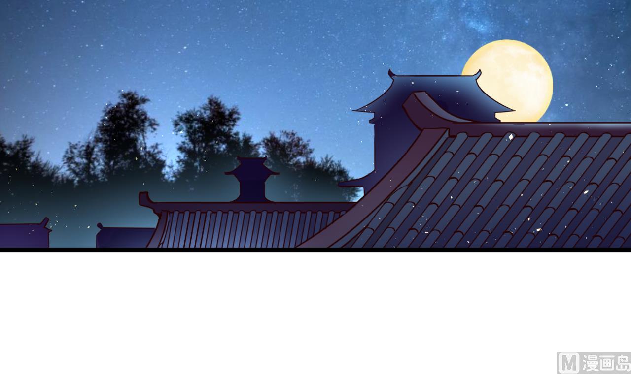 第140话 墓晶石-第140话