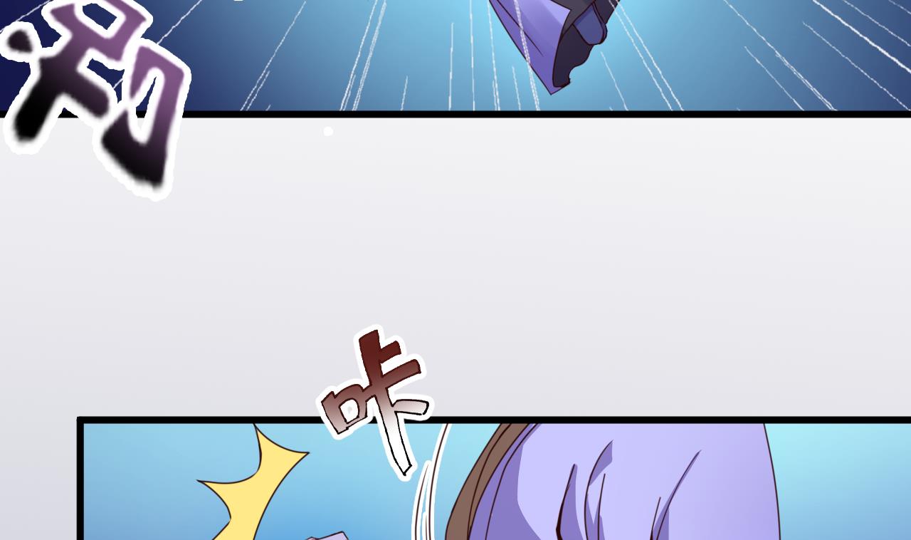 第140话 墓晶石-第140话