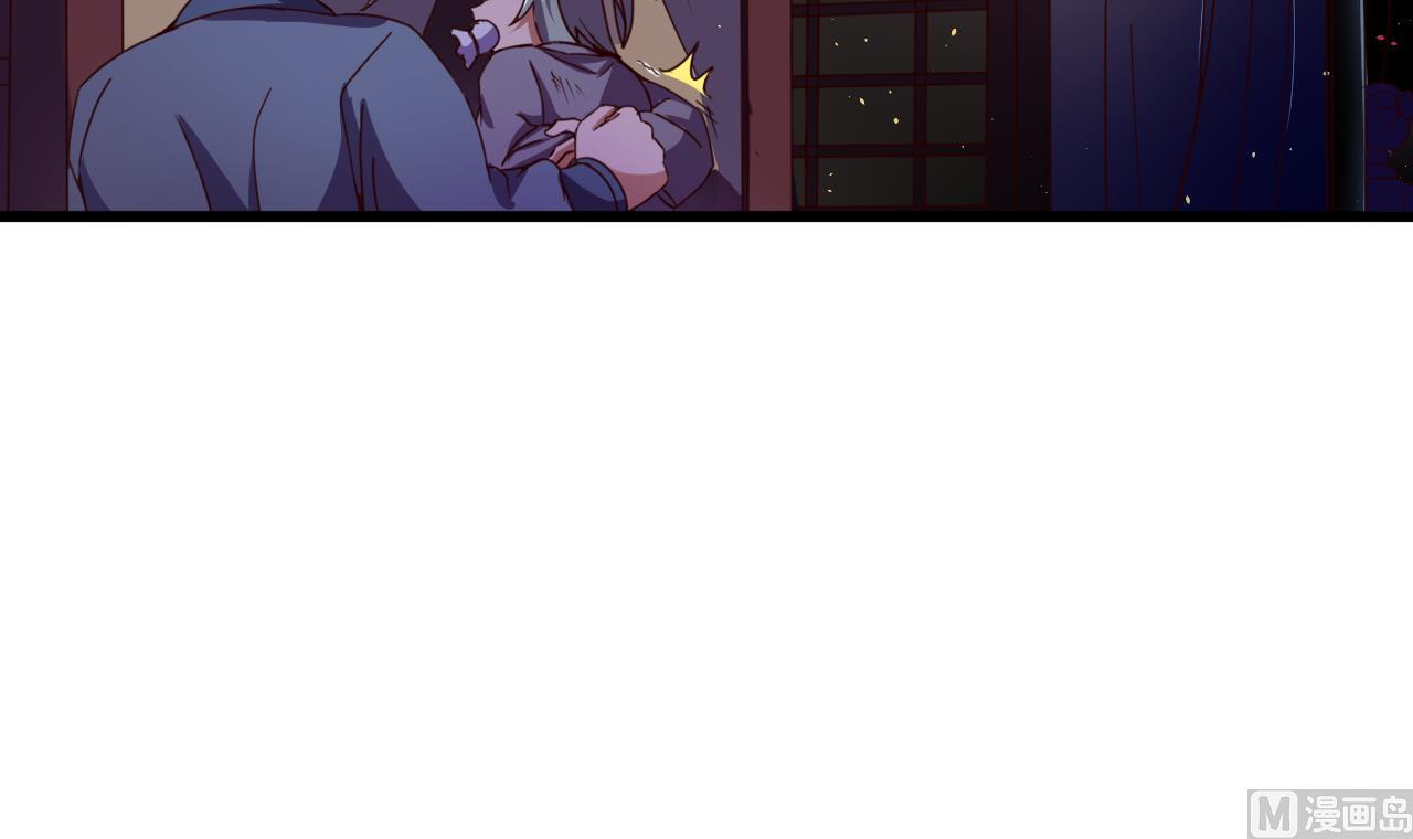 第142话 你是叫高桥舞？(1/2)-第142话