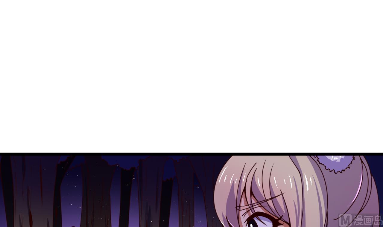 第142话 你是叫高桥舞？(1/2)-第142话