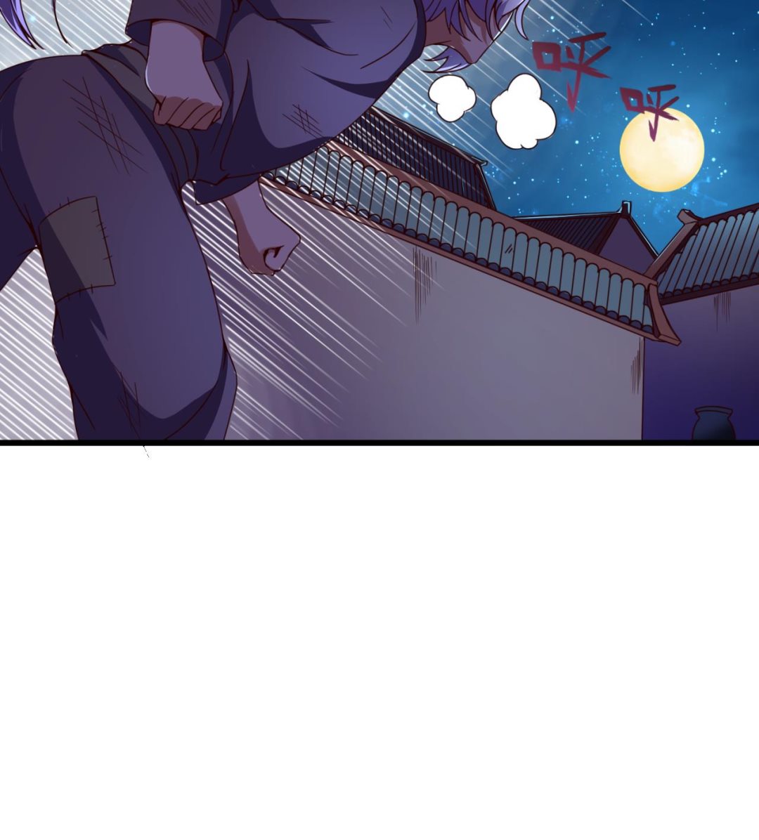 第142话 你是叫高桥舞？(1/2)-第142话