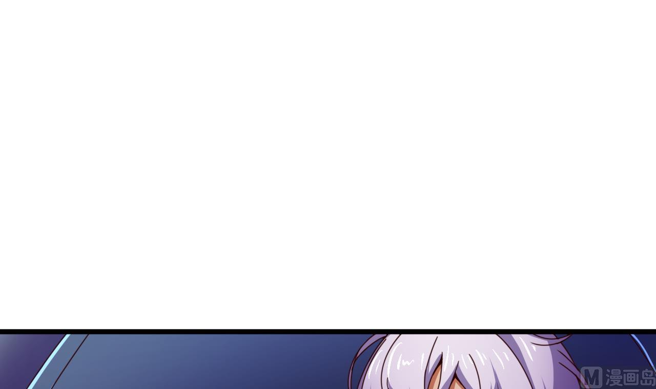 第142话 你是叫高桥舞？(1/2)-第142话