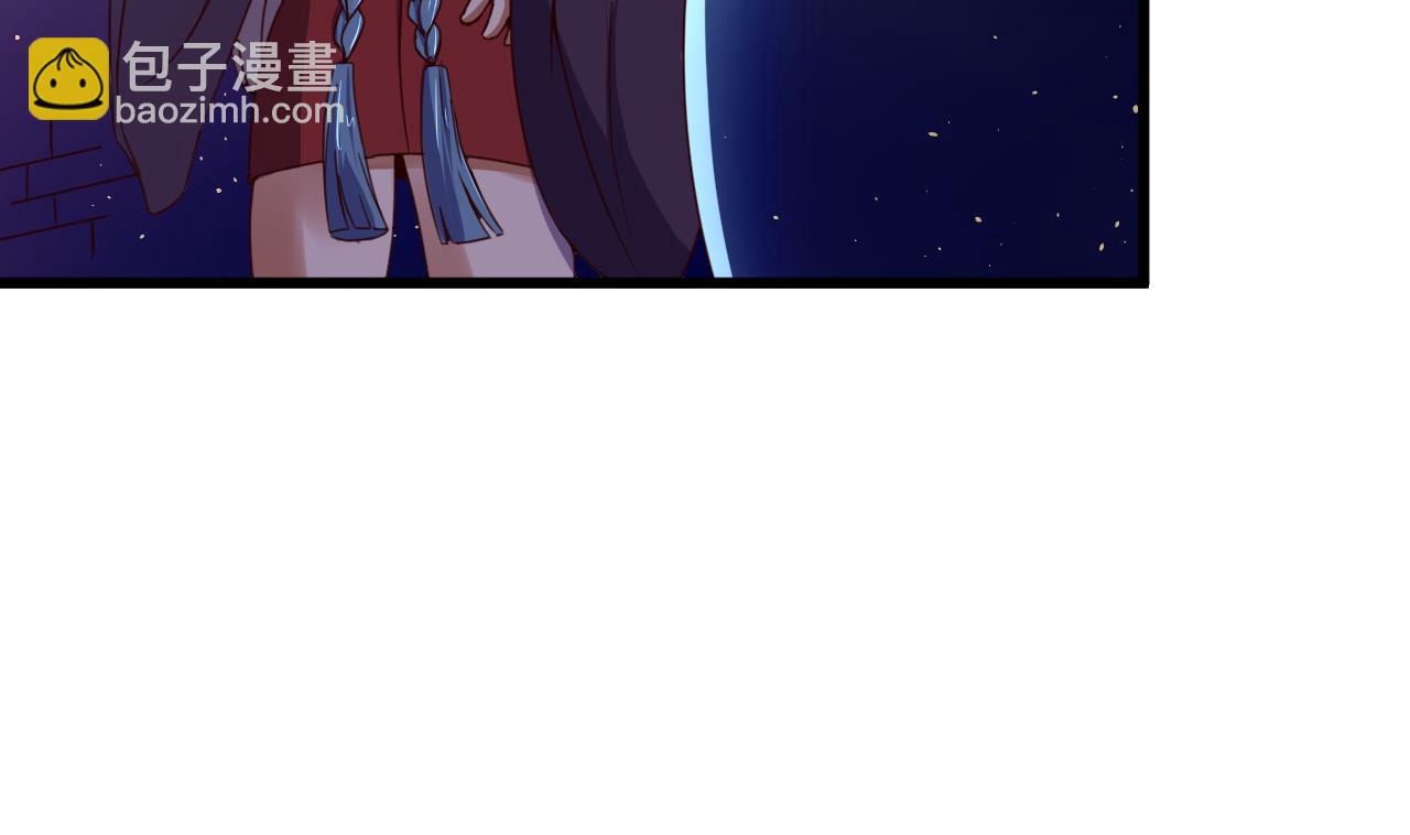 第142话 你是叫高桥舞？(1/2)-第142话