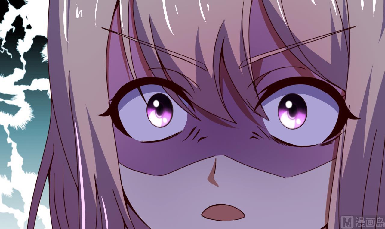 第142话 你是叫高桥舞？(1/2)-第142话