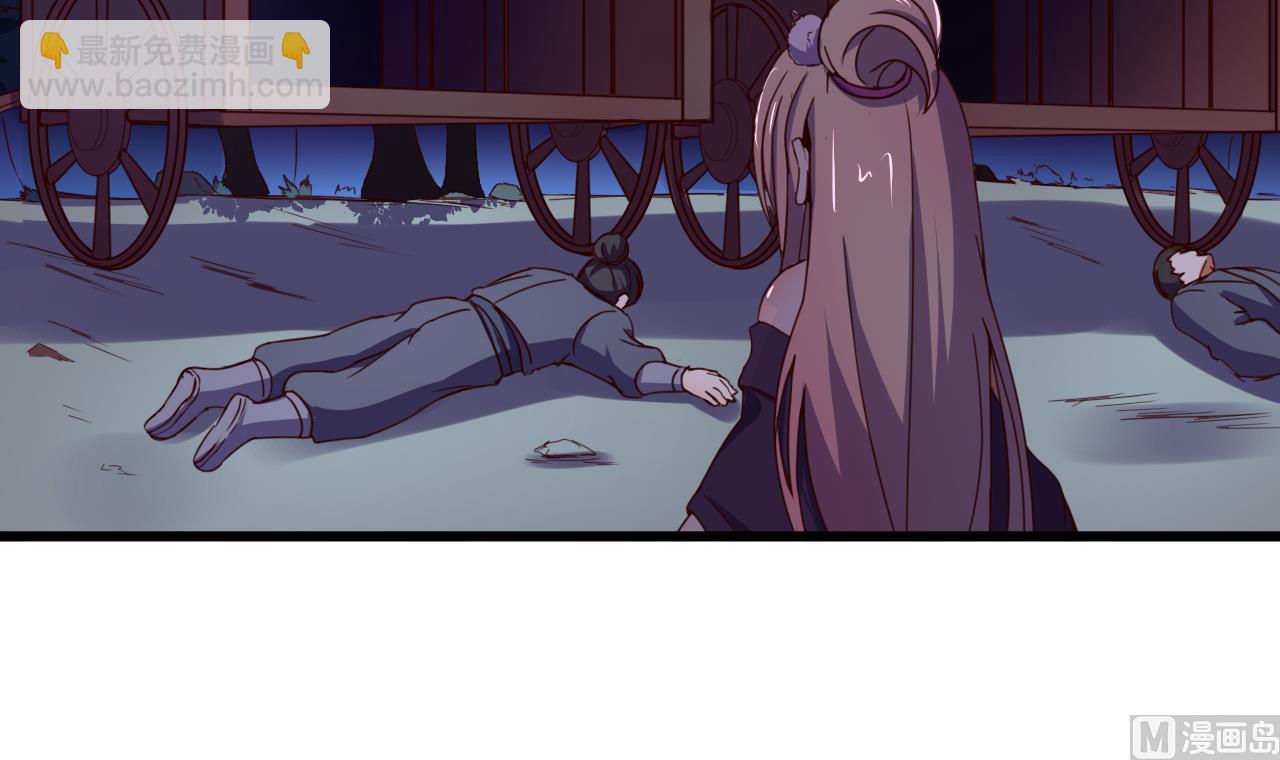 第142话 你是叫高桥舞？(1/2)-第142话