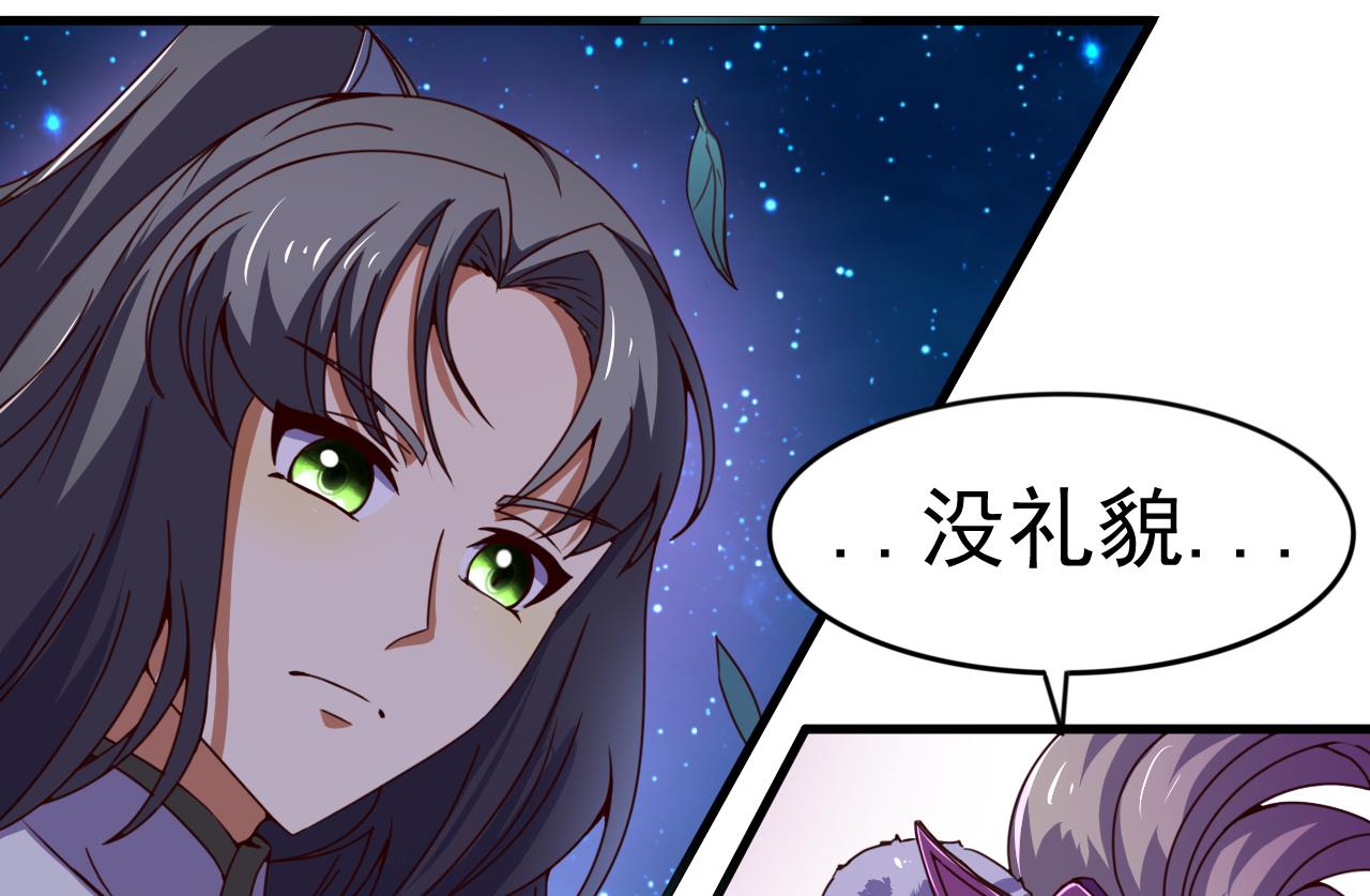 第142话 你是叫高桥舞？(1/2)-第142话