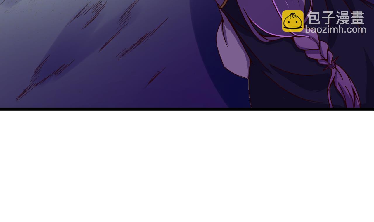 第144话 你是什么人？-第144话