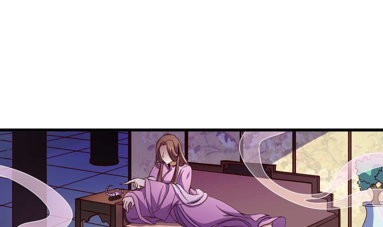 第144话 你是什么人？-第144话