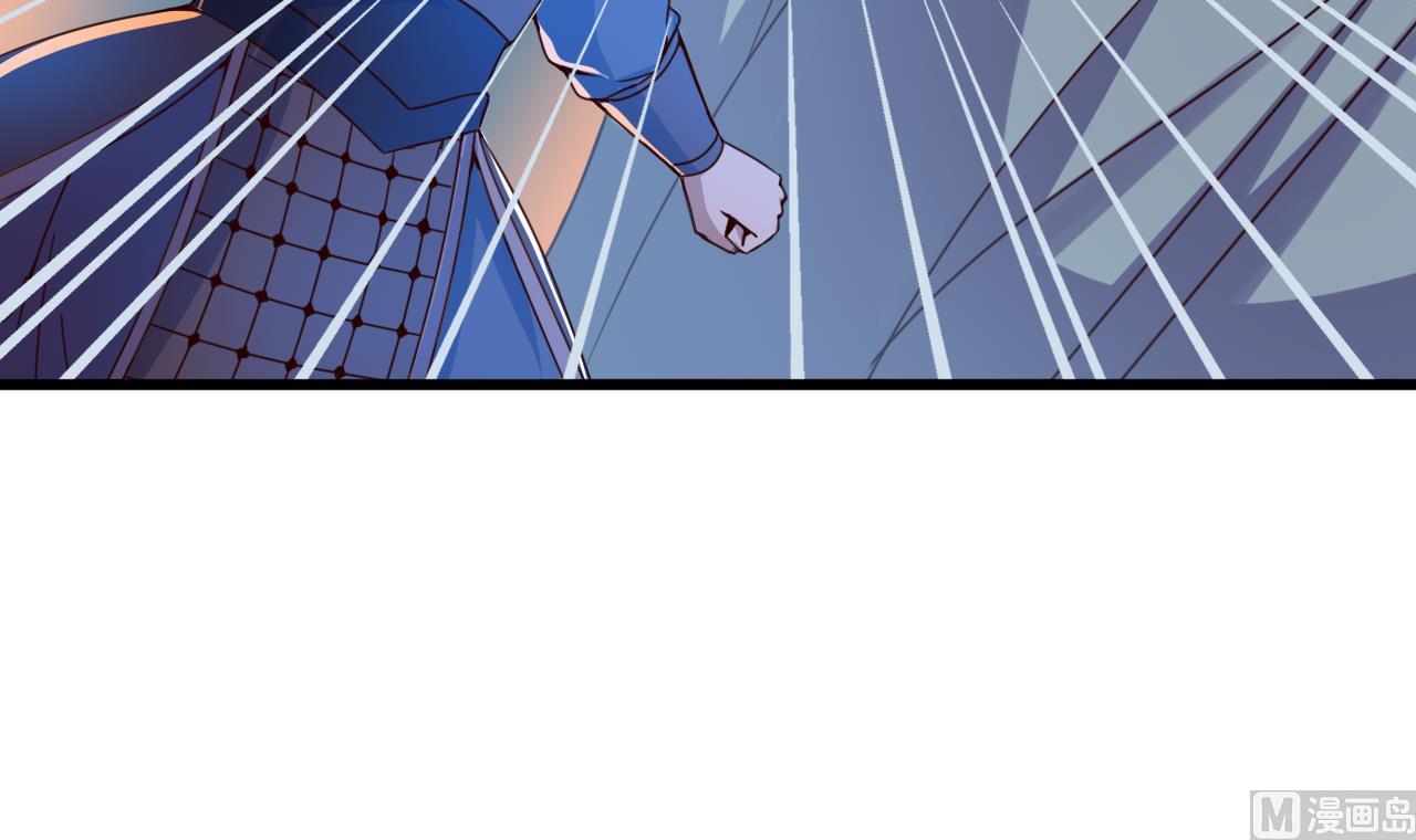 第146话 阴谋-第146话