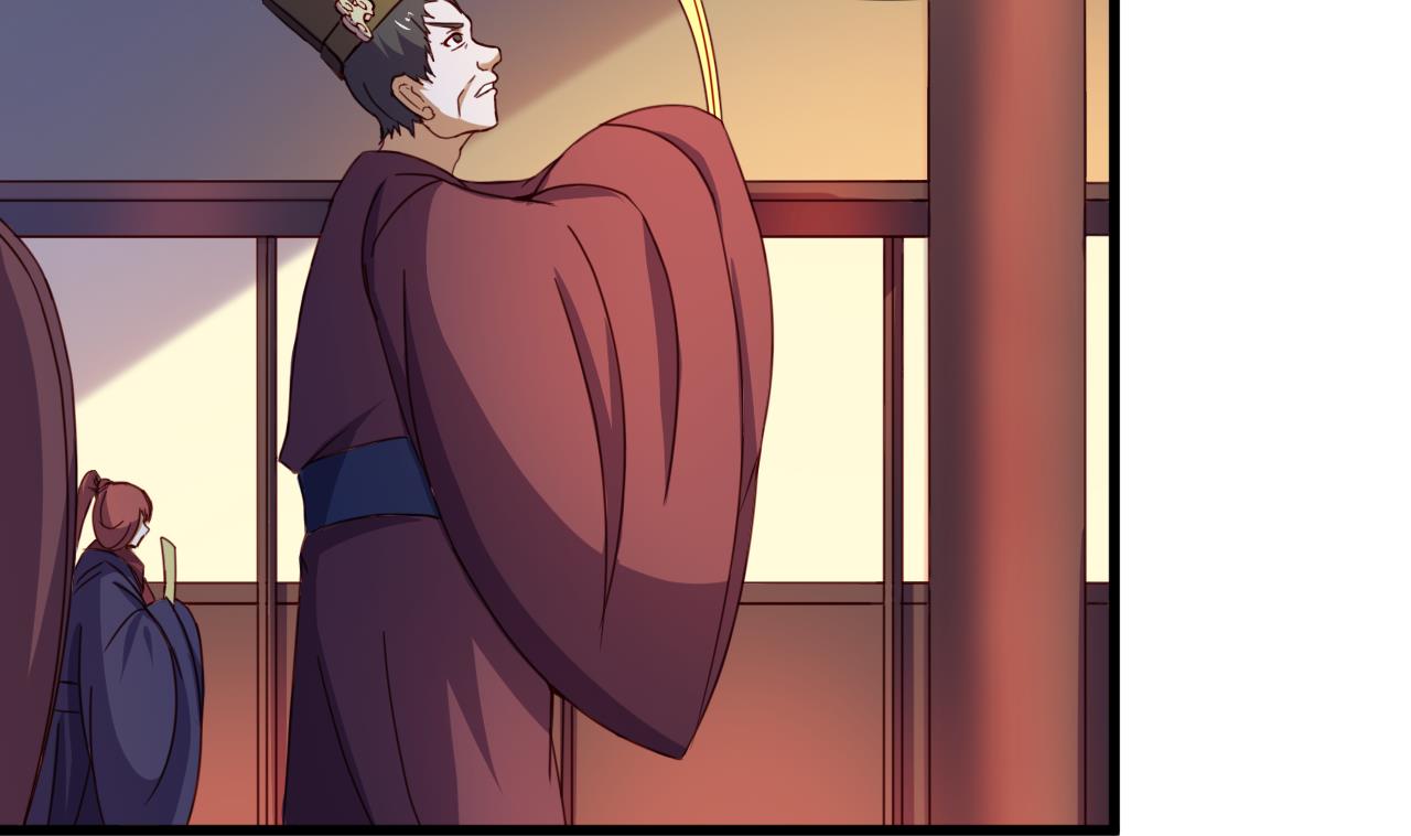 第146话 阴谋-第146话