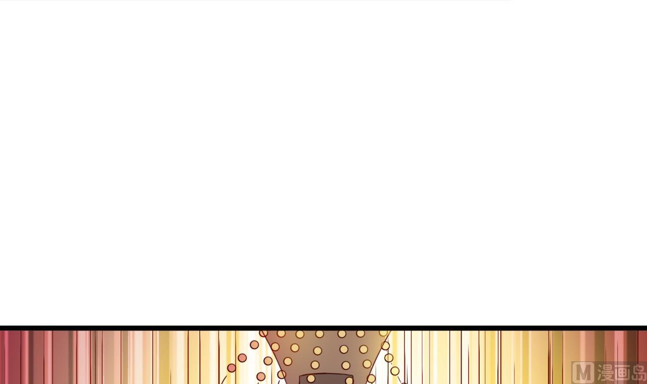 第146话 阴谋-第146话