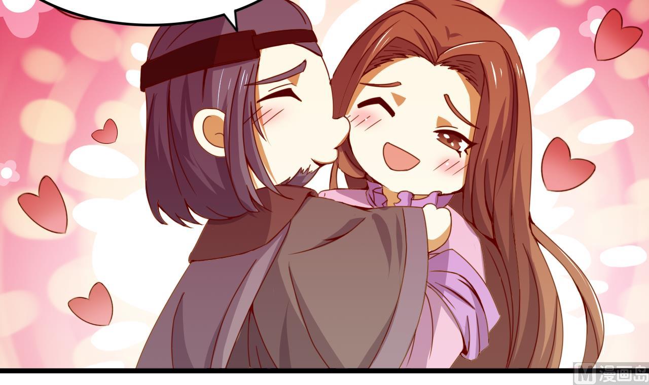 第146话 阴谋-第146话