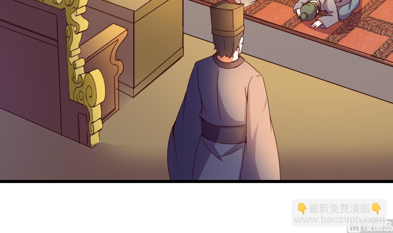 第148话 逼宫-第148话