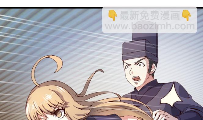 第150话 困境-第150话