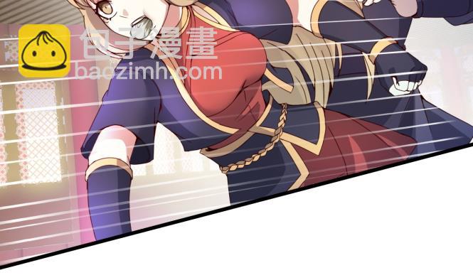 第150话 困境-第150话