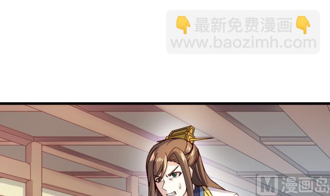 第150话 困境-第150话
