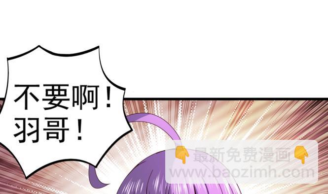 第150话 困境-第150话