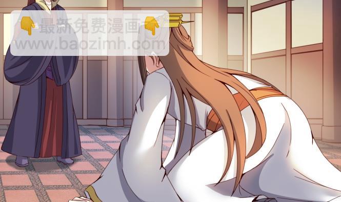 第150话 困境-第150话