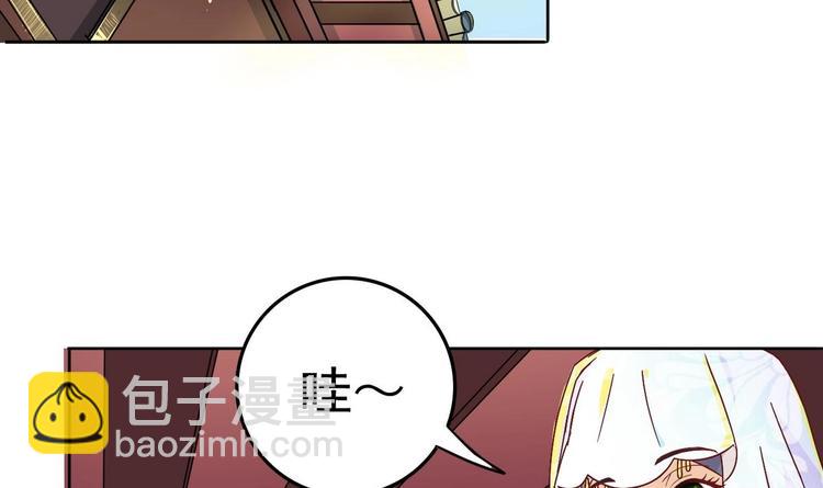 第16话 女人，这里可是男澡堂(1/2)-第16话