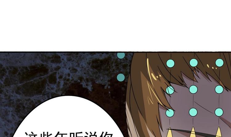 第18话 被逼出征(1/2)-第18话