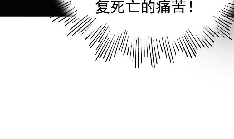 第18话 被逼出征(1/2)-第18话