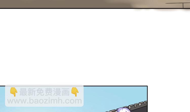 第20话 总有人想害本王(1/2)-第20话