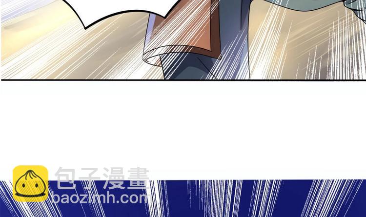 第22话 好一把杀猪刀！(1/2)-第22话