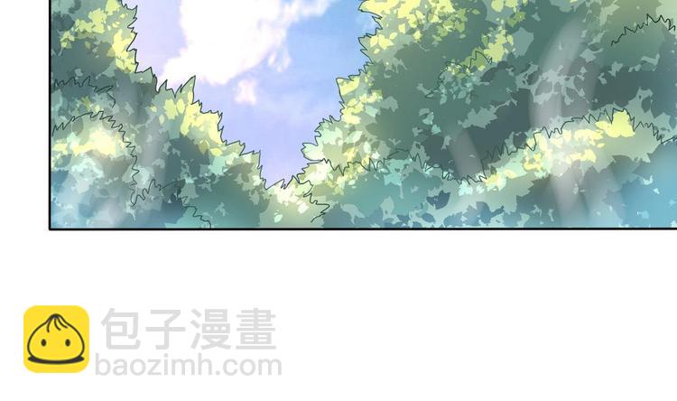 第26话 妹子身材不错哦-第26话