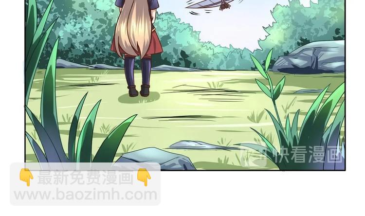 第28话 妹纸双飞吗？(1/2)-第28话
