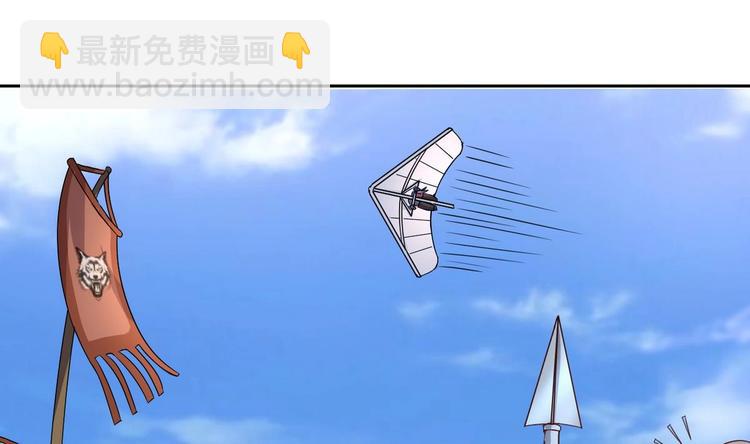 第28话 妹纸双飞吗？(1/2)-第28话