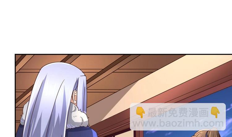 第30话 三哥的阳谋(1/2)-第30话
