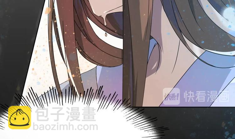 第4话 谋权做皇帝？！-第4话