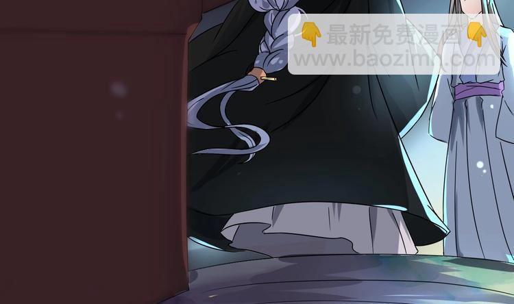 第4话 谋权做皇帝？！-第4话