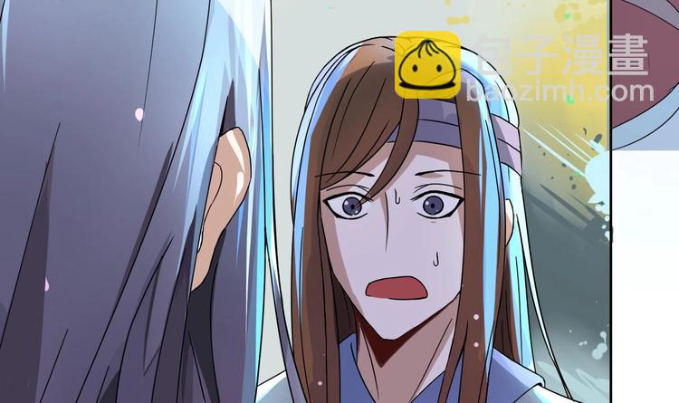 第4话 谋权做皇帝？！-第4话