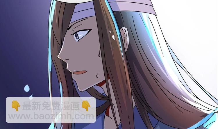 第4话 谋权做皇帝？！-第4话