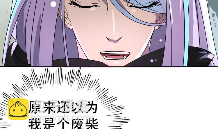 第4话 谋权做皇帝？！-第4话