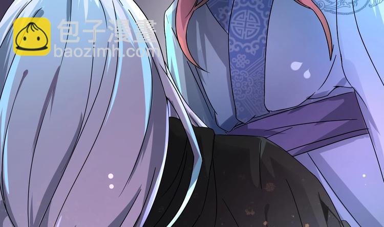 第4话 谋权做皇帝？！-第4话