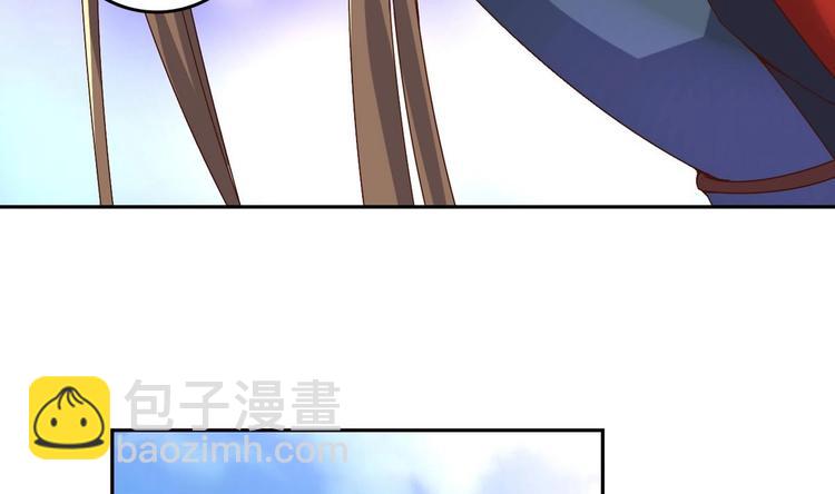 第32话 受伤也不忘撩妹(1/2)-第32话