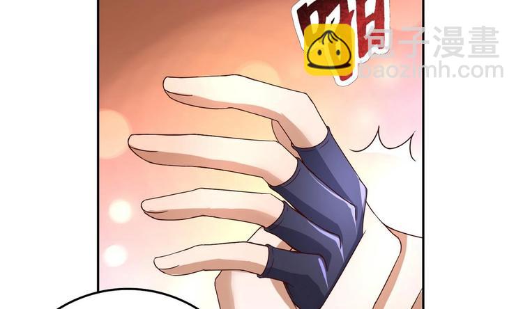 第32话 受伤也不忘撩妹(1/2)-第32话