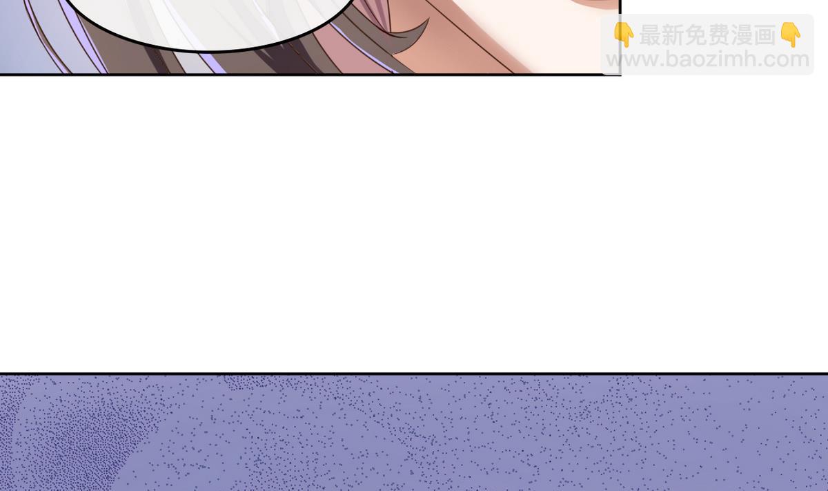 第42话 妹妹的担忧(1/2)-第42话