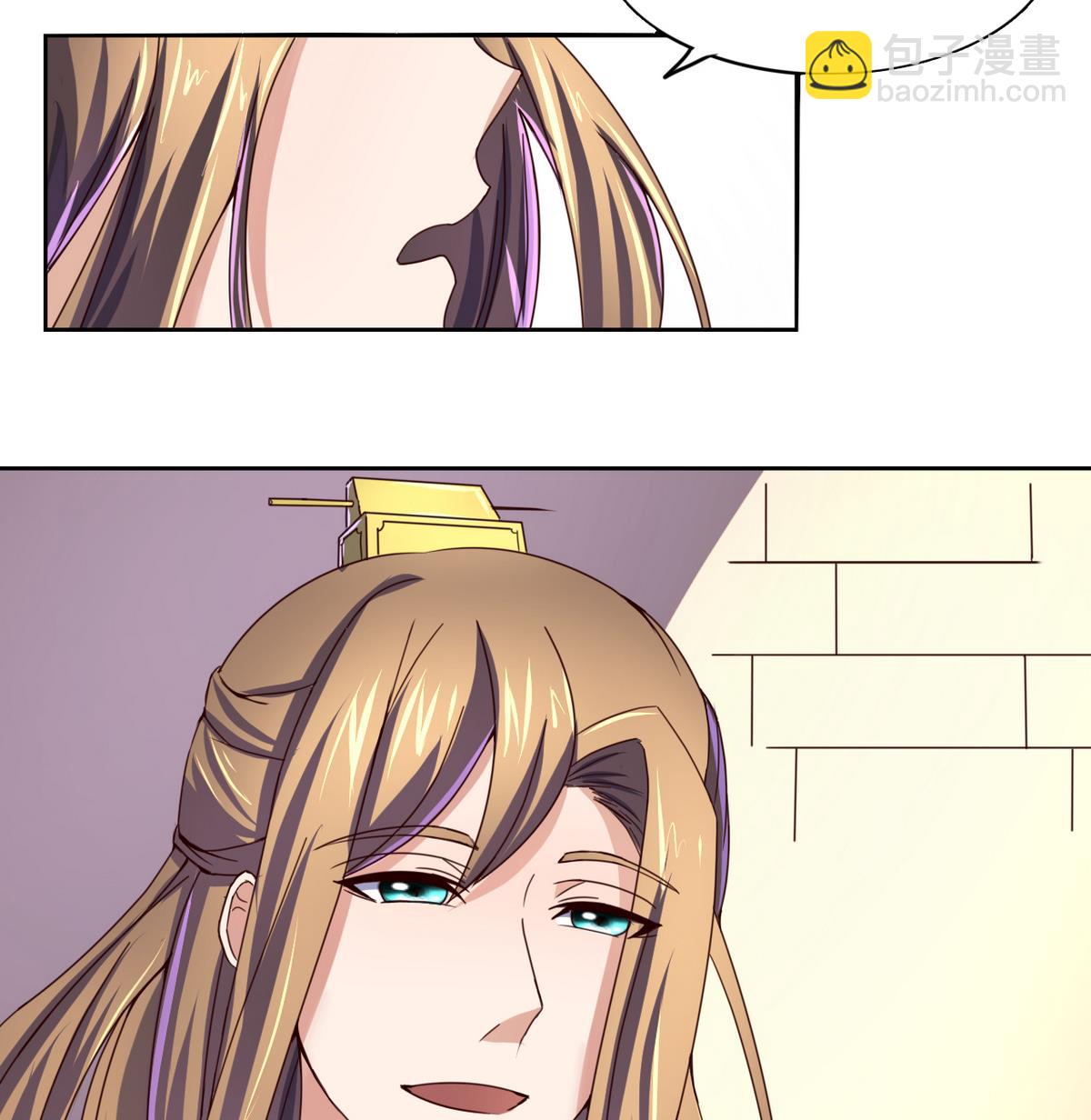 第50话 皇帝的偏心(1/2)-第50话
