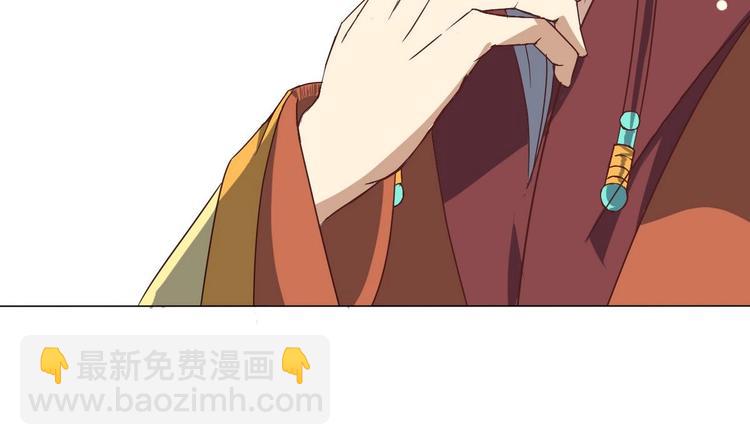 第6话 你就是个废物!(1/2)-第6话