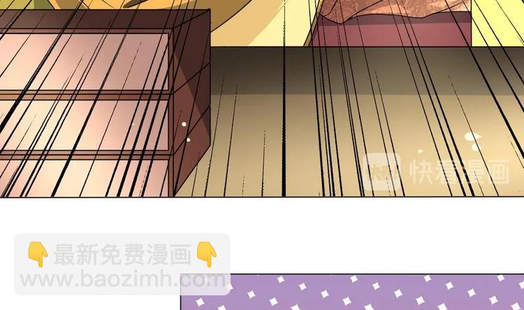 第6话 你就是个废物!(1/2)-第6话