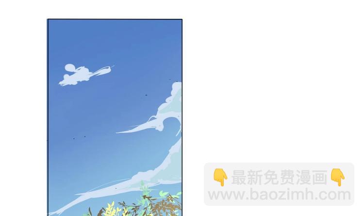 第6话 你就是个废物!(1/2)-第6话