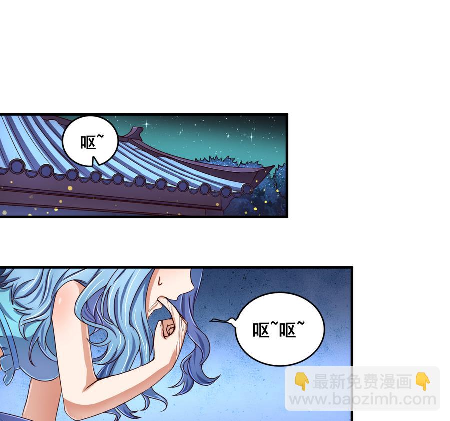 第60话 小羽上任-第60话
